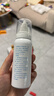 诺斯清海盐水喷鼻洗鼻器生理性海水鼻腔护理喷雾器儿童双模式喷头50Ml 实拍图