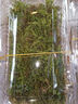 柯必达青苔藓鲜活苔藓微景观植物盆景盆栽水陆缸假山草造景材料白 大灰藓(15*8)cm 2盒 实拍图