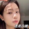爱兰歌娜山茶花烟酰胺身体乳持久留香72小时香体补水保湿干燥皮肤滋润美白 玉兰清茶身体乳 850ml 1瓶 实拍图