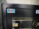 虎牌保险柜家用办公小型电子密码保管柜全钢防盗可入墙入柜保险箱 博瑞系列 45cm 钢琴黑 实拍图