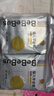 bebebus 金标茶树精华成长裤XL24片(12-17kg)透气超薄拉拉学步裤男女宝 实拍图