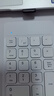 B.O.W航世 HB157 无线蓝牙数字小键盘 迷你键盘 财务会计收银证券用 可充电蓝牙键盘 白色 实拍图