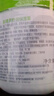 丝塔芙舒润保湿大白罐550g两只装不含烟酰胺补水身体乳杨幂同款敏肌 实拍图