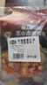 泰森（Tyson）鸡脚筋孜然风味500g冷冻半成品非油炸露营户外烧烤空气炸锅食材 实拍图