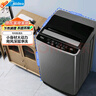 美的（Midea）波轮洗衣机全自动家用 MB65V36E 6.5公斤 宿舍租房 迷你洗衣机小型 随心洗 以旧换新 家电国家补贴 实拍图