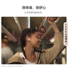 华为FreeBuds SE 4 ANC降噪版 真无线蓝牙降噪耳机 50小时长续航/多模式降噪/快速充电  曜石黑 实拍图