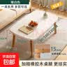茶几可折叠家用客厅小户型阳台飘窗桌原木风日式简易餐桌炕几矮桌 原木色 80*56*45CM普通圆腿自装 实拍图