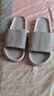 大童新款EVA酒店拖鞋时尚女厚底踩屎感夏季家居家用凉拖鞋 男灰色 42 鞋码42-43建议41-42脚 实拍图