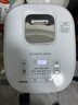 东芝（TOSHIBA）【政府补贴】 营养发芽米电饭煲2-3人 IH立体加热多功能3升电饭锅双预约 RC-10HSC 实拍图