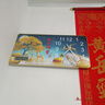 时堃钟表挂钟客厅家用时尚2026新款免打孔餐厅装饰画石英挂墙日历时钟 R07【升级款带日历温度】 60cm *30CM 实拍图