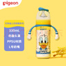 贝亲（Pigeon）PPSU宽口径自然实感防胀气奶瓶330ml L号奶嘴 6个月+ AA193 实拍图