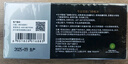 南孚爱掌门智能门锁电池5号8粒 适用于小米鹿客凯迪仕TCL德施曼鹿客华为等电子门锁指纹锁密码锁 i掌门 实拍图
