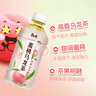 康师傅绿茶 茉莉蜜茶 热带风味 冰红茶 鲜橙多 饮料 【多口味可选】 蜜桃乌龙茶 330ml*12瓶 实拍图