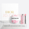 迪奥DIOR心动老花礼盒(老花霜限定版+润唇膏001) 乳霜护手霜生日礼物 实拍图