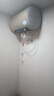 海尔（Haier）国家补贴20%电热水器60升 PD3 金刚无缝胆终身免换镁棒一级能效节能省电储水式大水量家用京东自营 实拍图