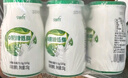 今时代（JINSHIDAI）0蔗糖低脂酸奶风味发酵乳低温酸牛奶儿童成人代餐早餐 低脂无蔗糖150g*12瓶 实拍图