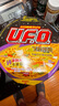 日清方便面UFO飞碟炒面混装组合速食面干拌面碗面网红泡面 UFO系列混合6碗（不支持备注口味） 实拍图