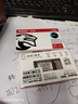金胜维（KingSpec）512GB SSD固态硬盘NVMe 2242 M.2接口 精选TLC颗粒 PCIe4.0 读速4800MB/s AI PC存储配件 实拍图