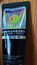 曼秀雷敦男士小黑盾系列氨基酸洁面乳150ml 去油控油洁面礼物男 实拍图
