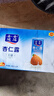 露露杏仁露240ml*20罐植物蛋白奶饮料整箱聚餐多规格口味中秋送礼 【礼袋】无糖240ml*24罐 实拍图
