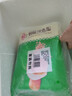 安井 金麦流沙包 300g*2袋 共20只 咸蛋黄馅包子 广式早茶 早餐半成品 实拍图