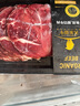 天莱香牛新疆有机原切肥牛片300g 谷饲烧烤火锅生鲜清真牛肉【真原切】 实拍图