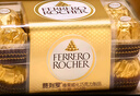 费列罗 巧克力礼盒 16粒200g 榛果威化  休闲零食 喜糖  七夕情人节礼物 实拍图