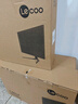 Lecoo联想来酷23.8英寸180Hz Fast-IPS电竞屏 GTG1ms Freesync HDR低蓝光不闪屏 游戏显示器 N2421 实拍图
