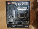 微星（MSI）B650M BOMBER WIFI DDR5 爆破弹主板 支持CPU 9700X/9600X/7800X3D/9500F(AMD B650/AM5接口） 实拍图