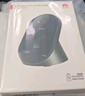华为原装80W无线充电器超级快充立式底座mate70 60 50 40 30RS X5 X6 Pura70 pro p60pro适用荣耀苹果 华为80W立式无线充 曜石灰 实拍图