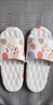安尚芬踩屎感拖鞋女士室内外新款EVA百搭卡通轻便舒适软底防滑凉拖鞋男 白色【nice印花】 38-39 (240mm) 适合37-38 实拍图