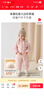 babylove【清仓】婴幼儿连体衣轻薄新生儿羽绒服冬季三防宝宝哈衣连帽爬服 花蜜粉 73cm 实拍图
