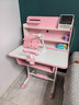 忆瞳儿童学习书桌椅套装 可升降带阅读书架多功能课桌椅家用写字桌 珍藏粉-环保抗醛【三层大书架】 实拍图