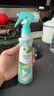 六神驱蚊喷雾 基孔肯雅热 4.5%驱蚊酯驱蚊液 手枪泵花露水188ml*2 实拍图