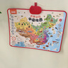 乐乐鱼（leleyu）早教有声挂图会说话的中国地图点读儿童玩具男孩女孩生日礼物 实拍图