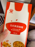秋田满满 果蔬咖喱100g 减盐调料调味品_享婴儿宝宝儿童辅食食谱 实拍图