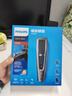 飞利浦（PHILIPS）电动理发器成人儿童电推剪刀头可水洗家用电推子27档可调 生日七夕情人节礼物送男士送老公 HC5690 实拍图