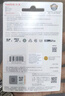 闪迪（SanDisk）128GB TF（MicroSD）内存卡 A1 U1 C10 至尊高速移动版存储卡 读速140MB/s 手机平板游戏机内存卡 实拍图