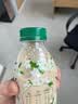 COSTA 开市客木兰茶语茉莉鲜奶绿350ml生鲜牛乳饮料原味高颜值奶茶饮品 茉莉鲜奶绿350ml*8瓶 实拍图