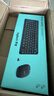 罗技（Logitech）MK245 Nano 键鼠套装 无线键鼠套装 办公键鼠套装 紧凑型 可调支架 带无线2.4G接收器 黑 实拍图