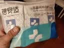 蓓安适一次性内裤男士平角纯棉【7A级抗菌】无菌大码免洗日抛2XL 实拍图