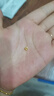 咏者黄金猫眼珠3D硬金足金999闪亮车花转运珠路路通DIY手链女手串礼物 4毫米直径约0.11-0.13g 实拍图
