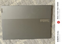 ThinkPad 联想笔记本电脑ThinkBook14+ 2025 AI轻薄办公本 英特尔酷睿Ultra9 14.5英寸 32G 1T 3K 120Hz 实拍图