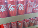 可口可乐（Coca-Cola）碳酸汽水 摩登罐饮料 330ml*24罐 新老包装随机发货 实拍图