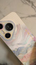 XP适用华为pura70手机壳镜头全包P70软壳散热硅胶国潮男女生高级感防摔带挂绳保护套-古董白国风山水 实拍图