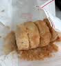 三太子正宗黄庄酥皮月饼中式传统糕点休闲零食送礼品黄山楂860g源头直发 实拍图