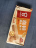 嘉顿（Garden） 威化香橙味夹心饼干200g零食休闲食品办公室干粮员工团购福利 实拍图