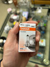 欧司朗（OSRAM）汽车灯泡  大灯近光灯远光灯卤素灯 H7 标准型 12V  (单支装) 实拍图