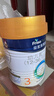 美素佳儿（Friso）皇家幼儿配方奶粉 3段（1-3岁幼儿适用）400g 乳铁蛋白（新国标） 实拍图