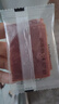三只松鼠高蛋白肉脯500g 量贩箱装 靖江鸡肉猪肉干 休闲食品 即食解馋 实拍图